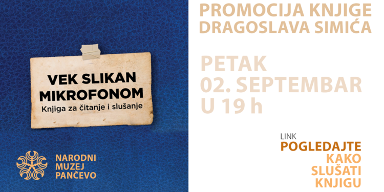 Predstavljanje knjige za čitanje i slušanje u Pančevu
