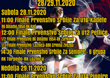 Ragbi vikend u Starčevu