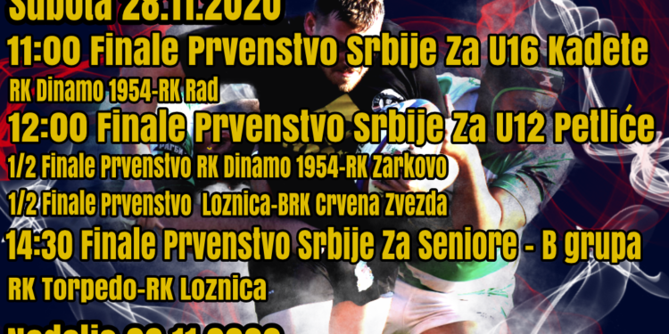 Ragbi vikend u Starčevu