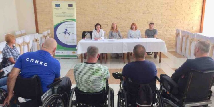 Finalna radionica o pravima osoba sa invaliditetom