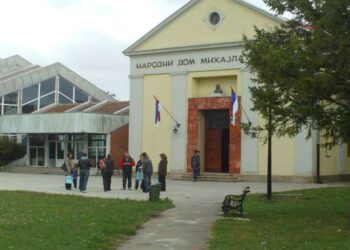 “Kompjuterske simulacije u fizici” tema kampa u Idvoru