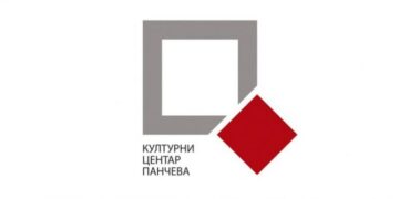 Prinudna sloboda – 49. Salon umetnosti Pančeva