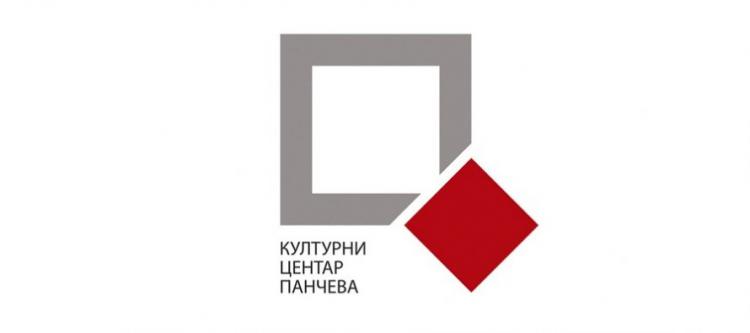 Prinudna sloboda – 49. Salon umetnosti Pančeva