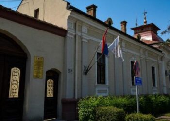 Konačna lista studenata korisnika novčane pomoći