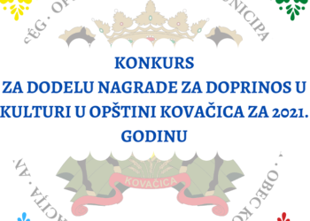 Konkurs opštine Kovačica za doprinos u kulturi