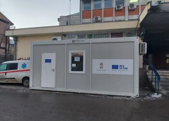 Pančevo: Obaveštenje o testiranju dece sa simptomima kovida