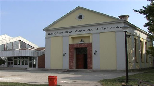 Ministarstvo kulture odobrilo 6.5 miliona dinara za projekat Doma kulture Mihajlo Pupin u Idvoru