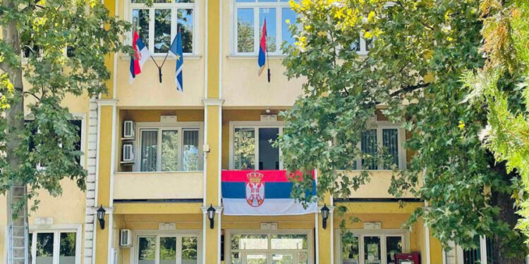 SRPSKE TROBOJKE SE VIJORE ČITAVIM JUŽNIM BANATOM: Zastave na ulicama Pančeva, Opova, Kovačice…