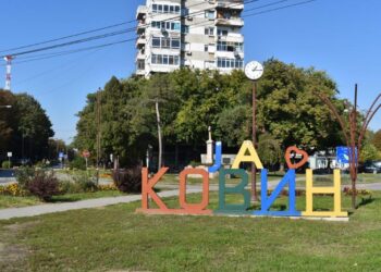 IZBORI ZA MZ: Uvid u birački spisak u opštini Kovin