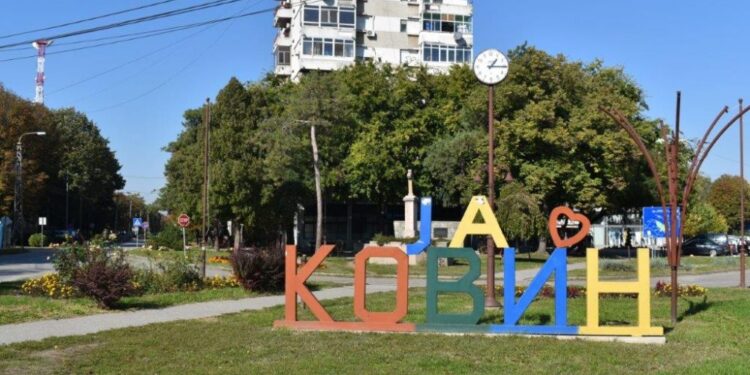 U “Đurinoj” školi obeležen Dan primirja