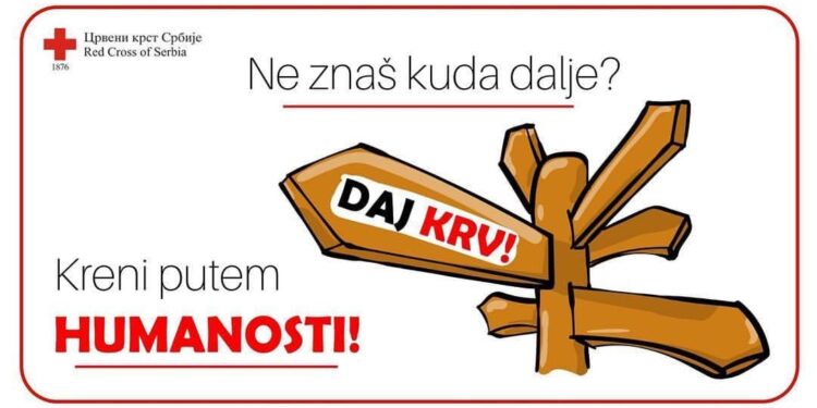 Akcija dobrovoljnog davanja krvi sutra (2. jun) u Crvenom krstu Kovin
