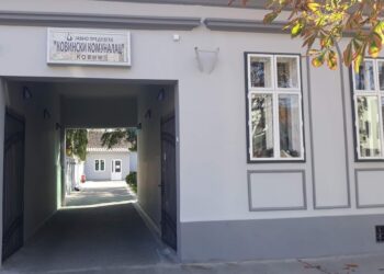 JP Kovinski komunalac: Ceo Dubovac bez vode zbog radova na mreži