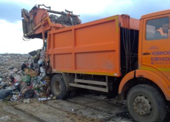 Saopštenje za javnost povodom zatvaranja deponije u Kovinu