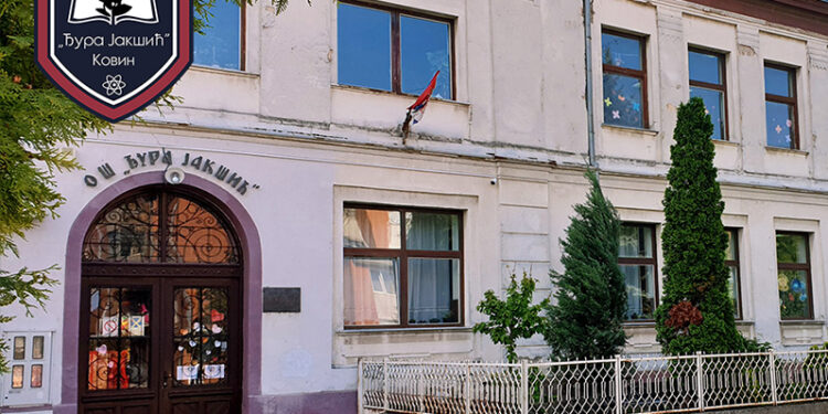 Preko sto miliona dinara za škole u Kovinu