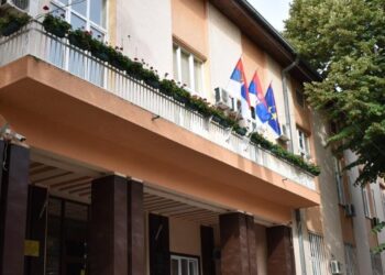 Opština Kovin: Obeležen Dan srpskog jedinstva, slobode i nacionalne zastave