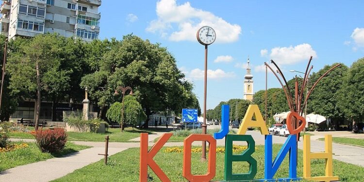Javna rasprava o Nacrtu Lokalnog akcionog plana za rodnu ravnopravnost u Kovinu