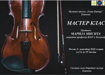 Master klas Marije Misite u Pančevu