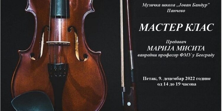 Master klas Marije Misite u Pančevu