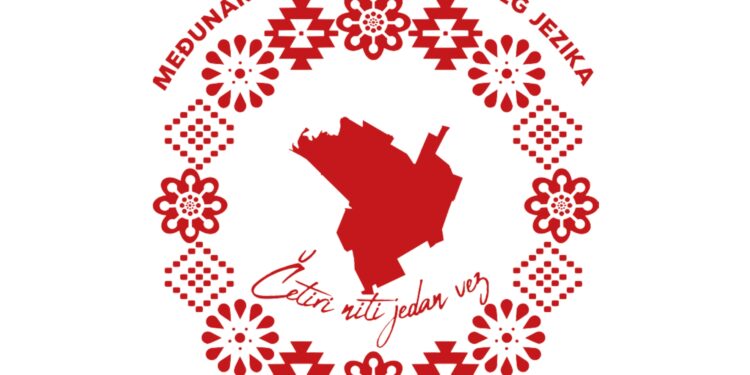 Međunarodni dan maternjeg jezika 21. februara u Kovačici