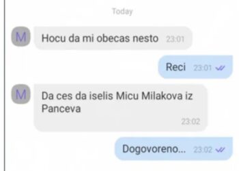 NOVINAR MILAKOV: Postao sam meta Marinike Tepić jer sam raskrinkao njene afere