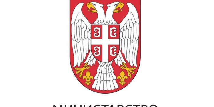 Pre donošenja uzoraka hrane, pozovite telefonom