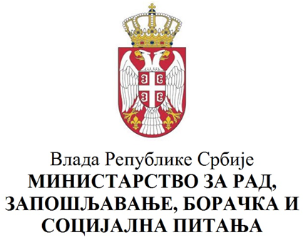 Nove mere za korisnike različitih socijalnih naknada