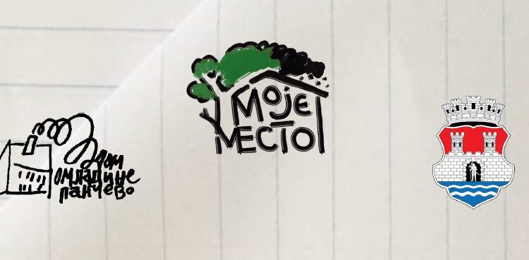 Savetovalište za mlade u Pančevu „Moje mesto“