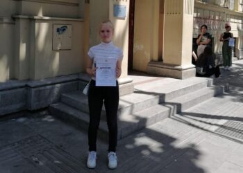 Treća nagrada za Nađu Lakičin iz Kovačice na Republičkom takmičenju iz fizike