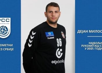 Dejan Milosavljev iz Dolova najbolji rukometaš Srbije
