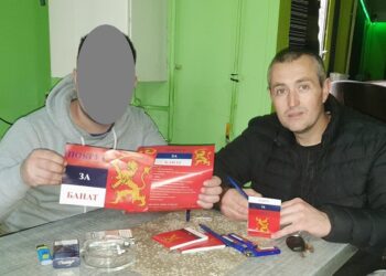 Huligani SPS i Pokreta za Banat terorišu Dolovo!