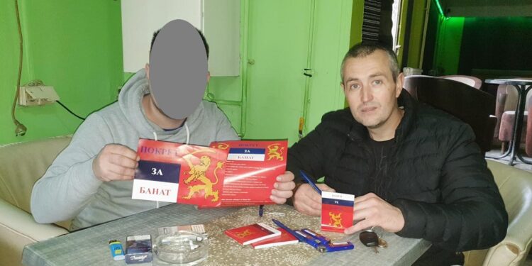 Huligani SPS i Pokreta za Banat terorišu Dolovo!