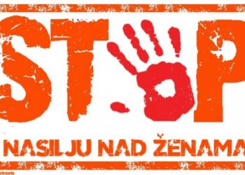 Opština Kovin obeležava „16 dana aktivizma“