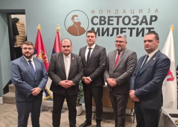 U Pančevu otvoren ogranak Fondacije “Svetozar Miletić” (FOTO)