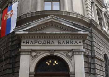 NBS: Banke da usklade kreditne obaveze u skladu sa epidemiološkom situacijom
