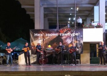 U Kovinu održan koncert „Nek zvone tambure“