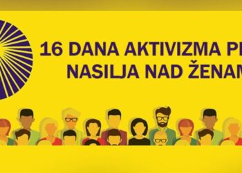 Kuprešanin: Grad Pančevo vodi odgovornu socijalnu politiku