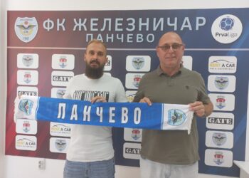 Goran Brkić iz Pančeva novo pojačanje Železničara