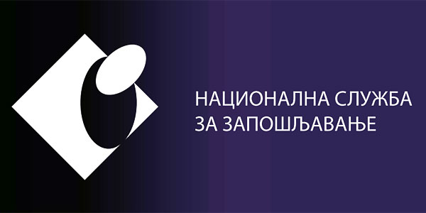 Važno obaveštenje NZS