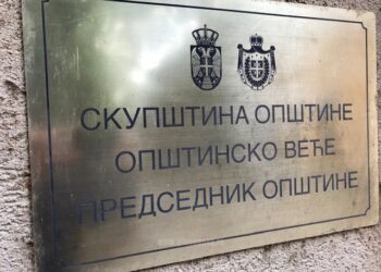 Skupština Opštine Opovo zaseda 12. put, pogledajte Dnevni red