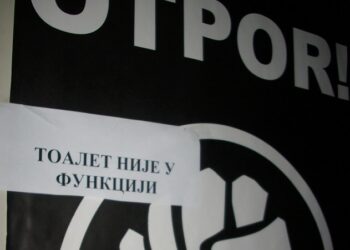 PUK’O BOJKOT U PANČEVU: Hapsio Otporaše, vedete DS ga podržale potpisima