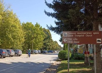 Humanitarne aktivnosti za pomoć Tijani Tot iz Padine