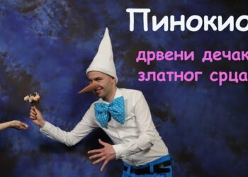 Predstava „Pinokio – drveni dečak zlatnog srca“ 20. juna