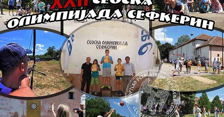 Seoska olimpijada u Sefkerinu