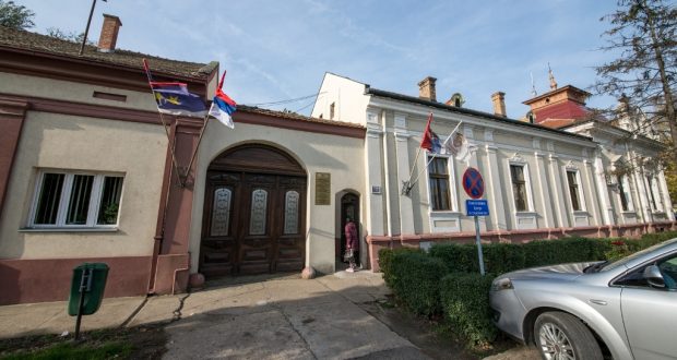 Plandište u suficitu