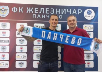 Dva nova pojačanja od danas u FK Železničaru