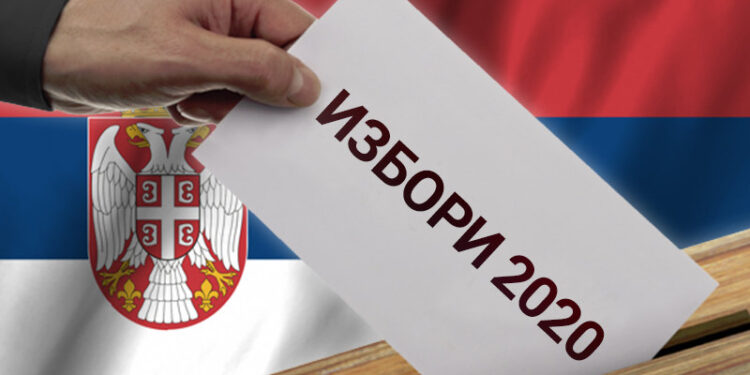 Do 12h u Pančevu preko 18% izašlih birača