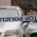 Prilikom bekstva kolima vukao policajca 50 metara po asfaltu