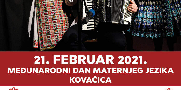 Četiri niti, jedan vez – Međunarodni dan maternjeg jezika – 2021.