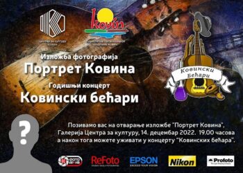 Portret Kovina i godišnji koncert Bećara 14. decembra