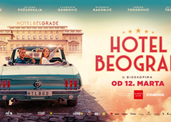 „Hotel Beograd“ u Kulturnom centru